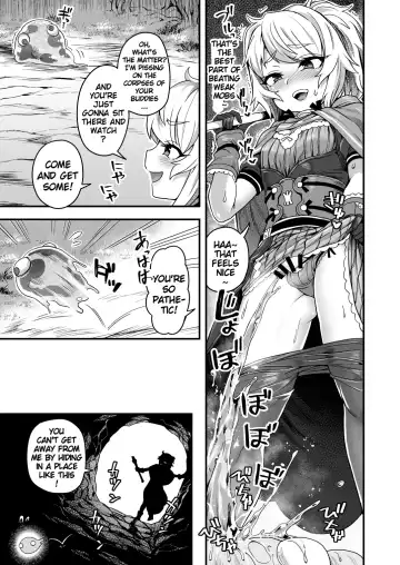 [Etori Yuuya] Cheat Skill o Moratta Ore ga Slime nanka ni Makeru Wake Nai daro! | With My Cheat Skills, There's no Way I'll Lose to Slimes! Fhentai - Page 8