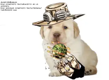 [Jairou] Live! Fhentai - Page 2