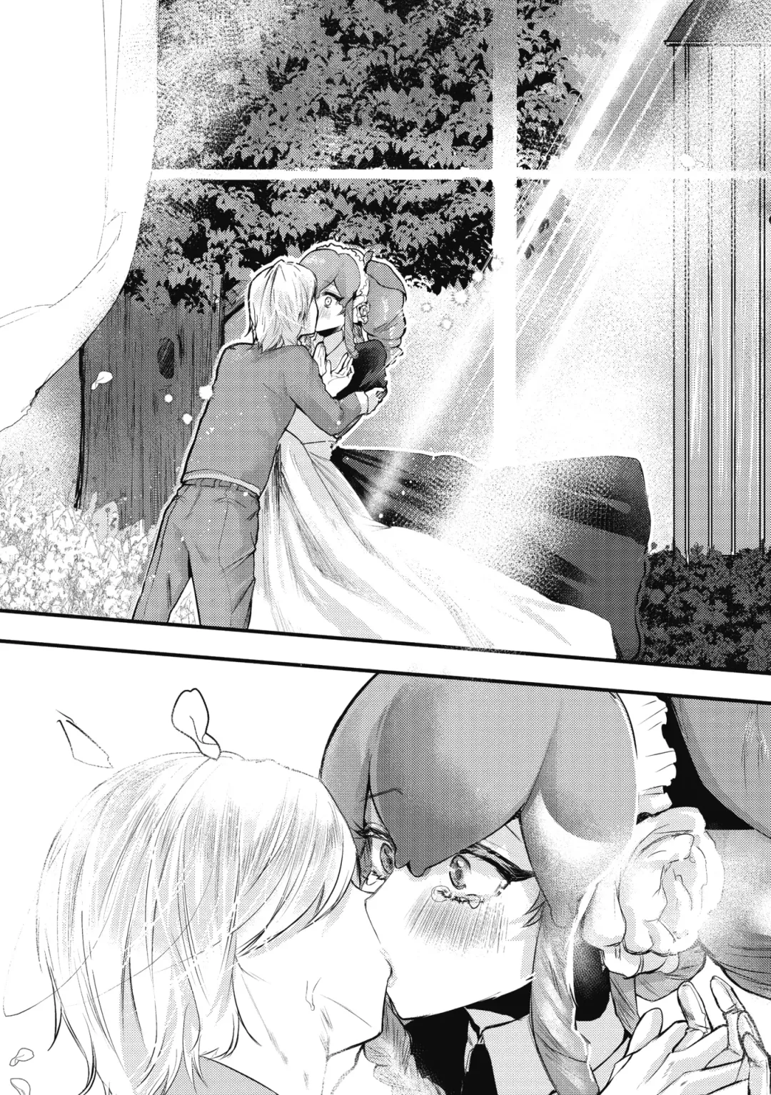 COMIC GAIRA Vol. 04 Fhentai - Page 133