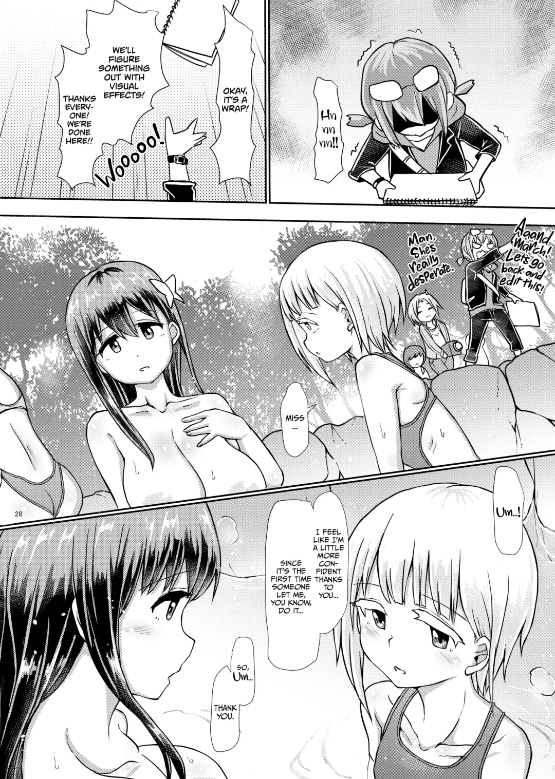 [Hakaba Yodomu] Futanari Onsen Bangumi no Nyuuyoku Reporter ★ | Bathing Report at the Futanari Hot Springs (decensored) Fhentai - Page 27