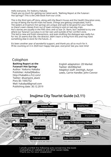 [Hakaba Yodomu] Futanari Onsen Bangumi no Nyuuyoku Reporter ★ | Bathing Report at the Futanari Hot Springs (decensored) Fhentai - Page 29