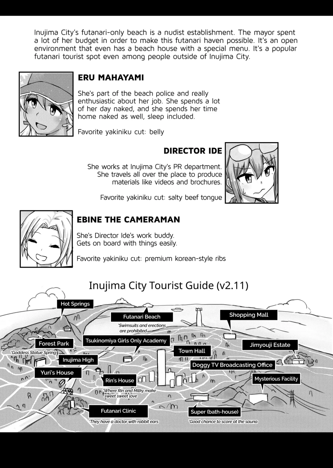 [Hakaba Yodomu] Futanari Beach Police no Oshigoto | Working at the Futanari Beach Police (decensored) Fhentai - Page 22