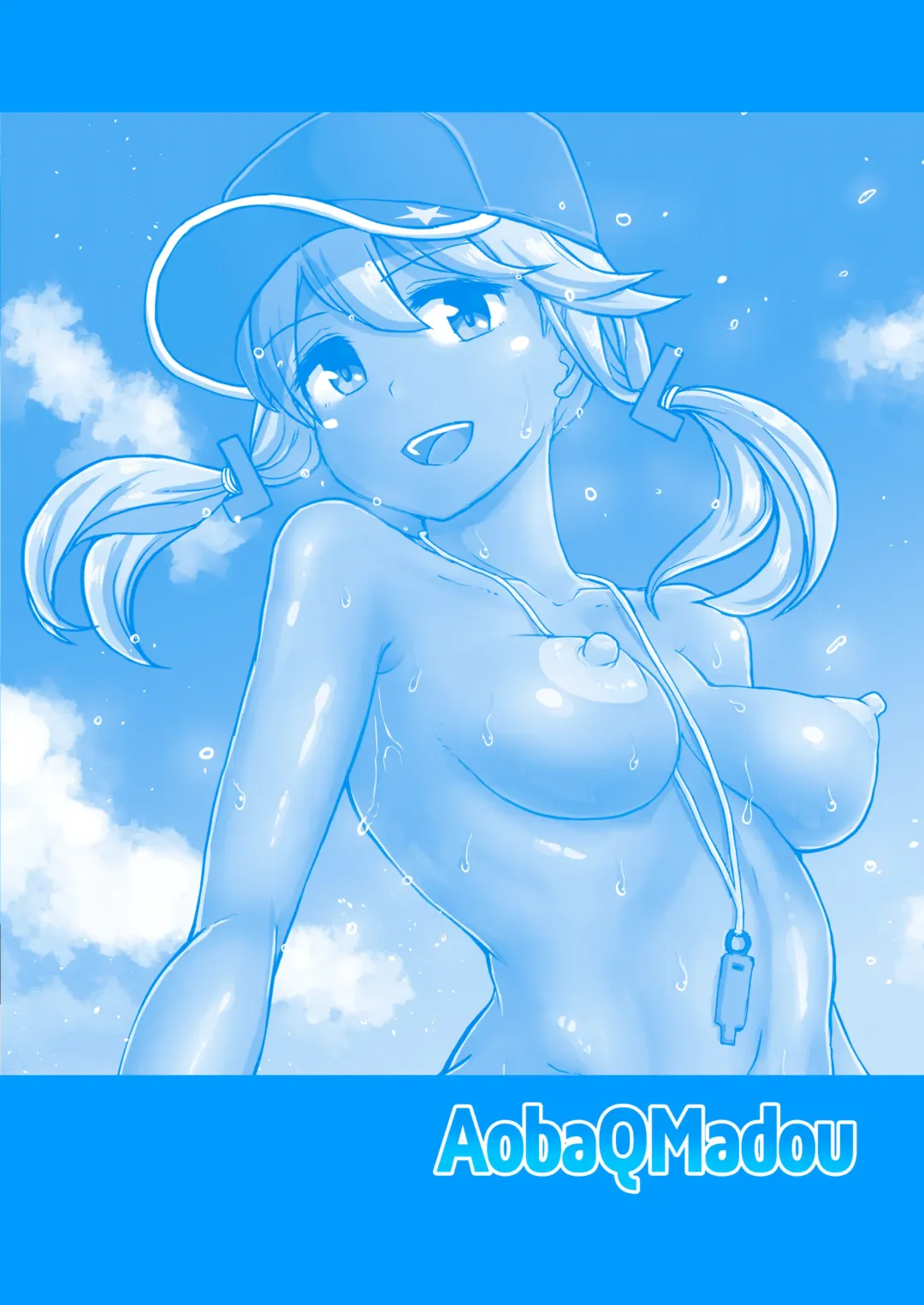 [Hakaba Yodomu] Futanari Beach Police no Oshigoto | Working at the Futanari Beach Police (decensored) Fhentai - Page 25