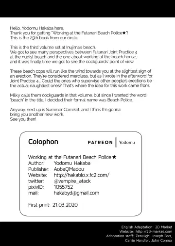 [Hakaba Yodomu] Futanari Beach Police no Oshigoto | Working at the Futanari Beach Police (decensored) Fhentai - Page 23