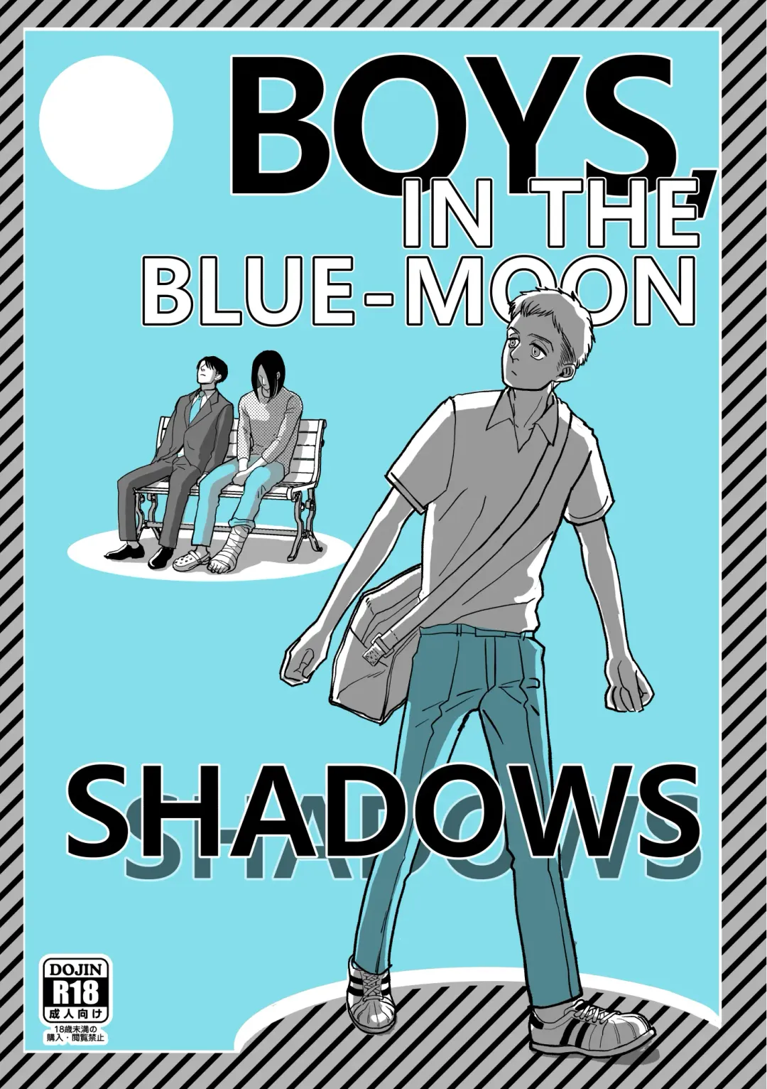 [Siomi] Boys, in the Blue-Moon Shadows Fhentai - Page 1