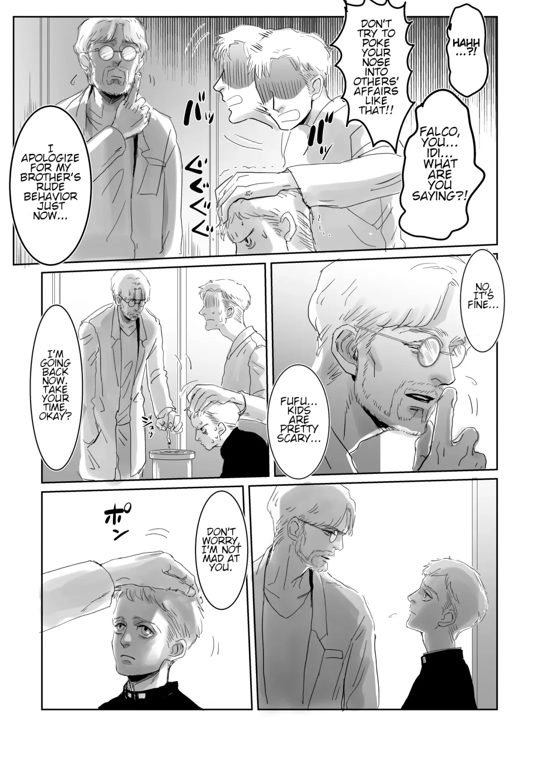 [Siomi] Boys, in the Blue-Moon Shadows Fhentai - Page 14