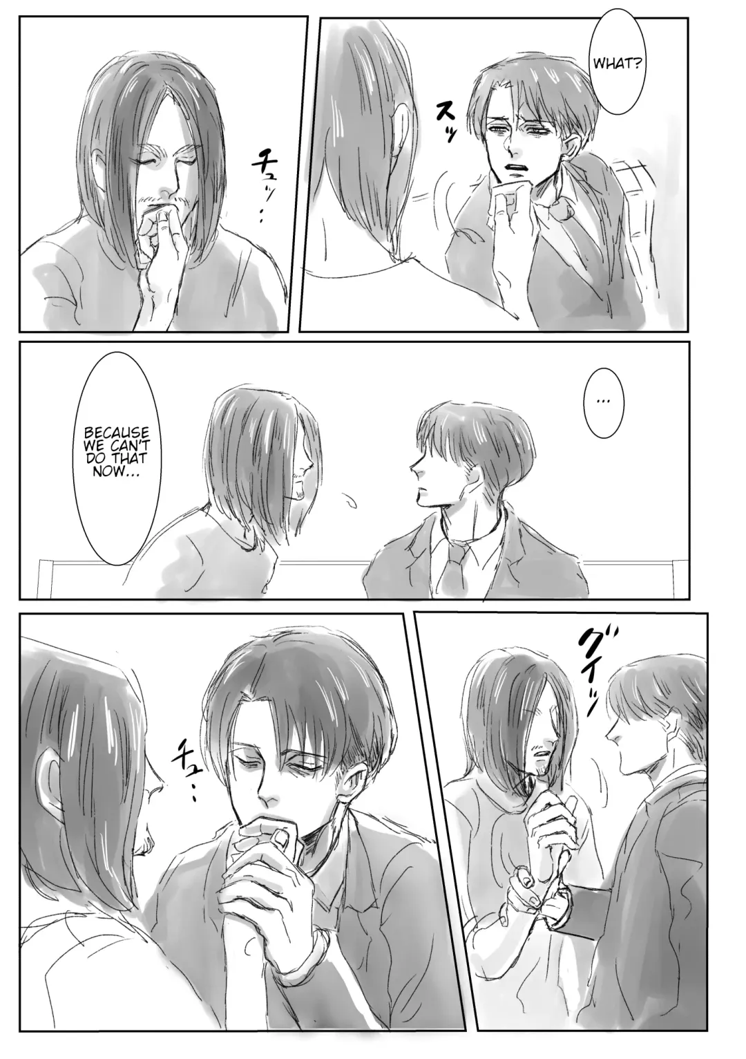 [Siomi] Boys, in the Blue-Moon Shadows Fhentai - Page 20