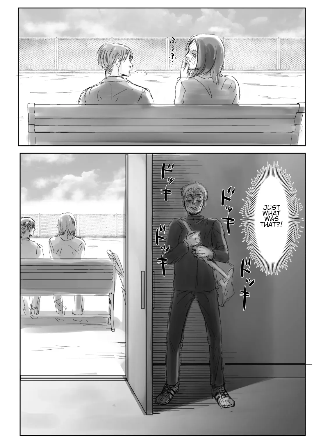 [Siomi] Boys, in the Blue-Moon Shadows Fhentai - Page 21