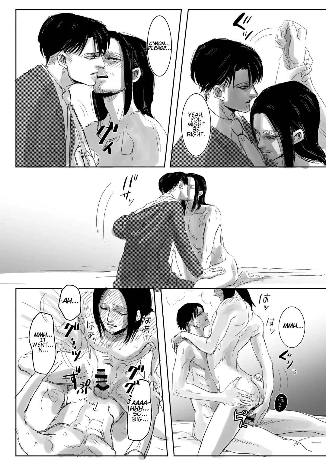 [Siomi] Boys, in the Blue-Moon Shadows Fhentai - Page 30