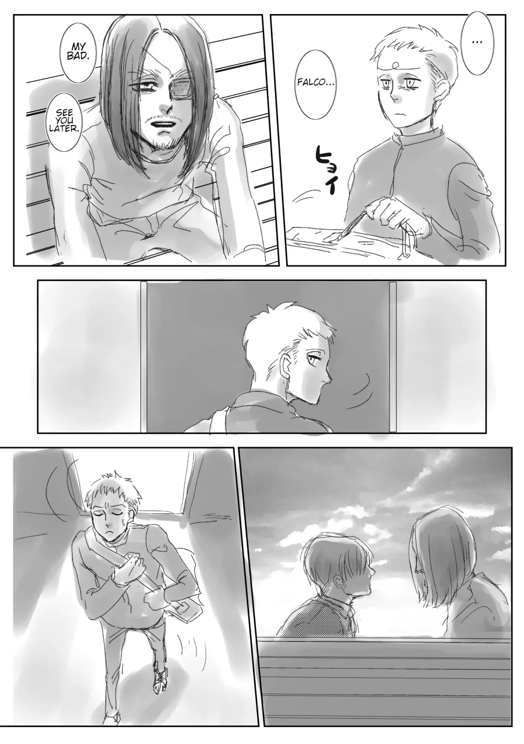 [Siomi] Boys, in the Blue-Moon Shadows Fhentai - Page 7