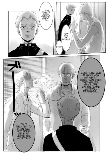 [Siomi] Boys, in the Blue-Moon Shadows Fhentai - Page 13