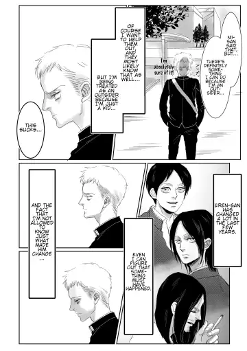 [Siomi] Boys, in the Blue-Moon Shadows Fhentai - Page 17