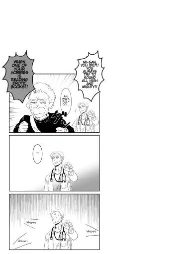 [Siomi] Boys, in the Blue-Moon Shadows Fhentai - Page 22