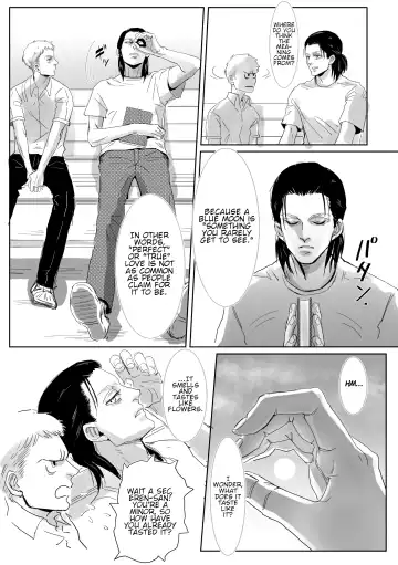 [Siomi] Boys, in the Blue-Moon Shadows Fhentai - Page 43