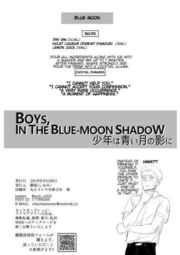 [Siomi] Boys, in the Blue-Moon Shadows Fhentai - Page 48