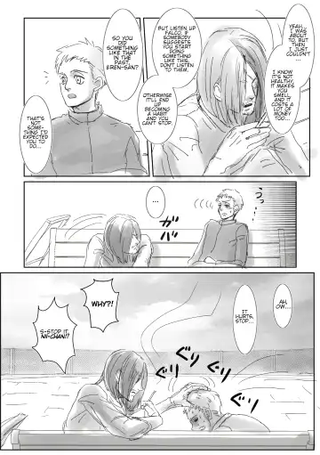 [Siomi] Boys, in the Blue-Moon Shadows Fhentai - Page 5