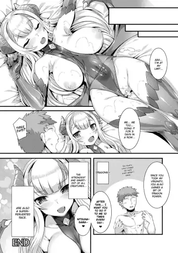 [Harigane Shinshi] Tsuresari Dragon Fhentai - Page 16