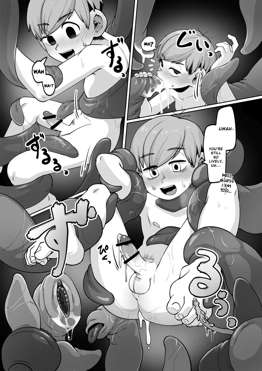 [Kaminosaki] Chilchuck Meshi Fhentai - Page 57