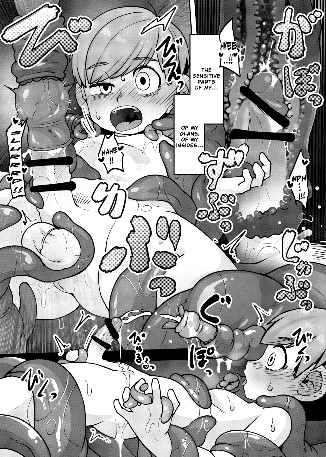 [Kaminosaki] Chilchuck Meshi Fhentai - Page 60