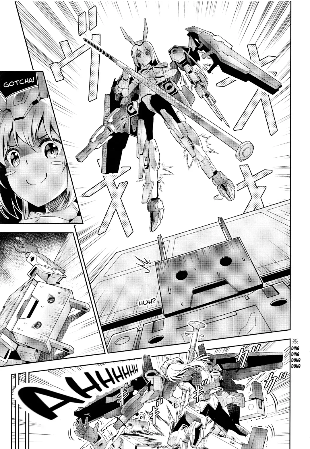 [Pinakes] Base, Juuden Shitai! Fhentai - Page 6
