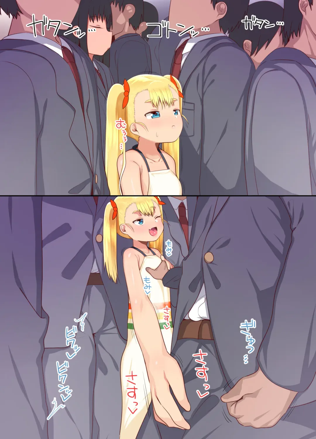 [Amecha] Saikawa Karen's Semen Milking 2-koma Manga Fhentai - Page 24