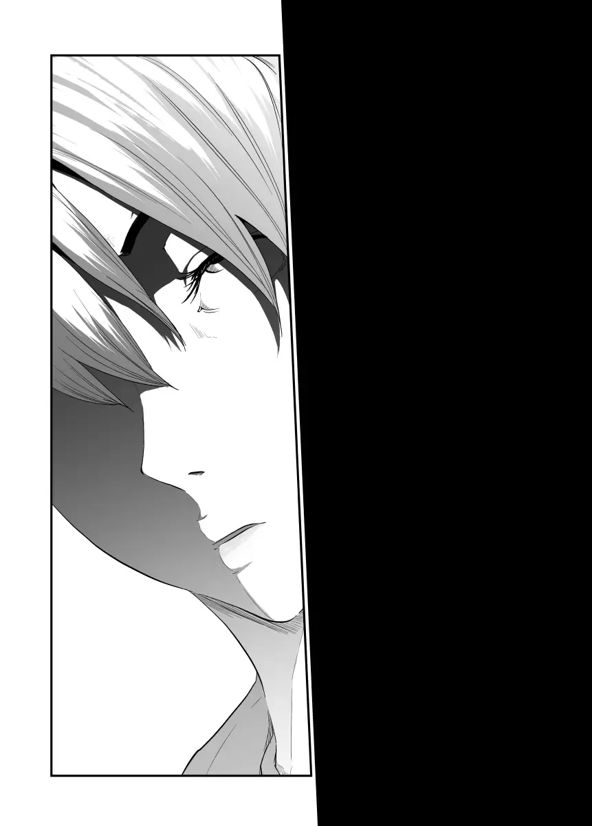 Spy Management 3 Fhentai - Page 76