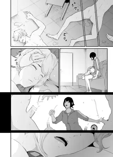Spy Management 3 Fhentai - Page 33