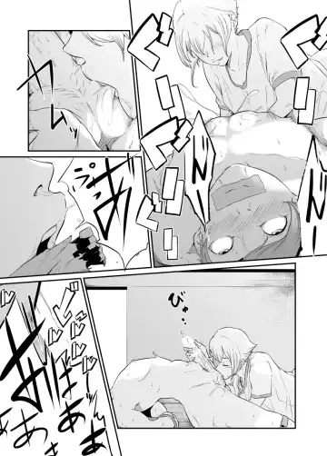 Spy Management 3 Fhentai - Page 62