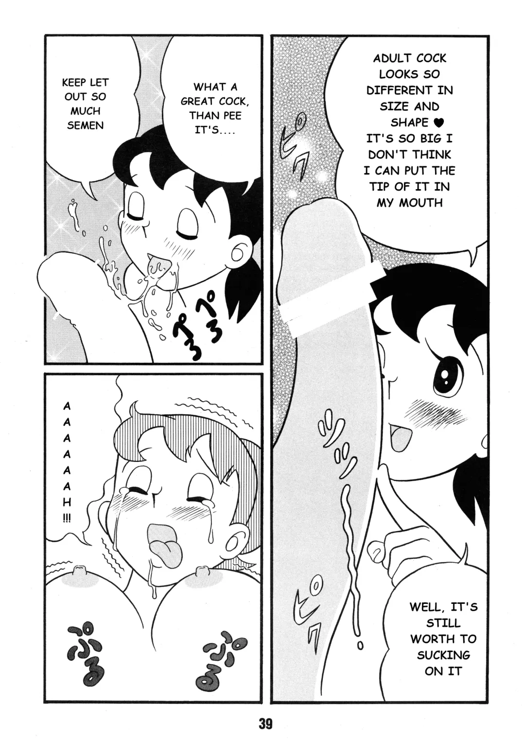 [Inseki 3gou - Mimori Ryo] Chonchorin Fhentai - Page 39
