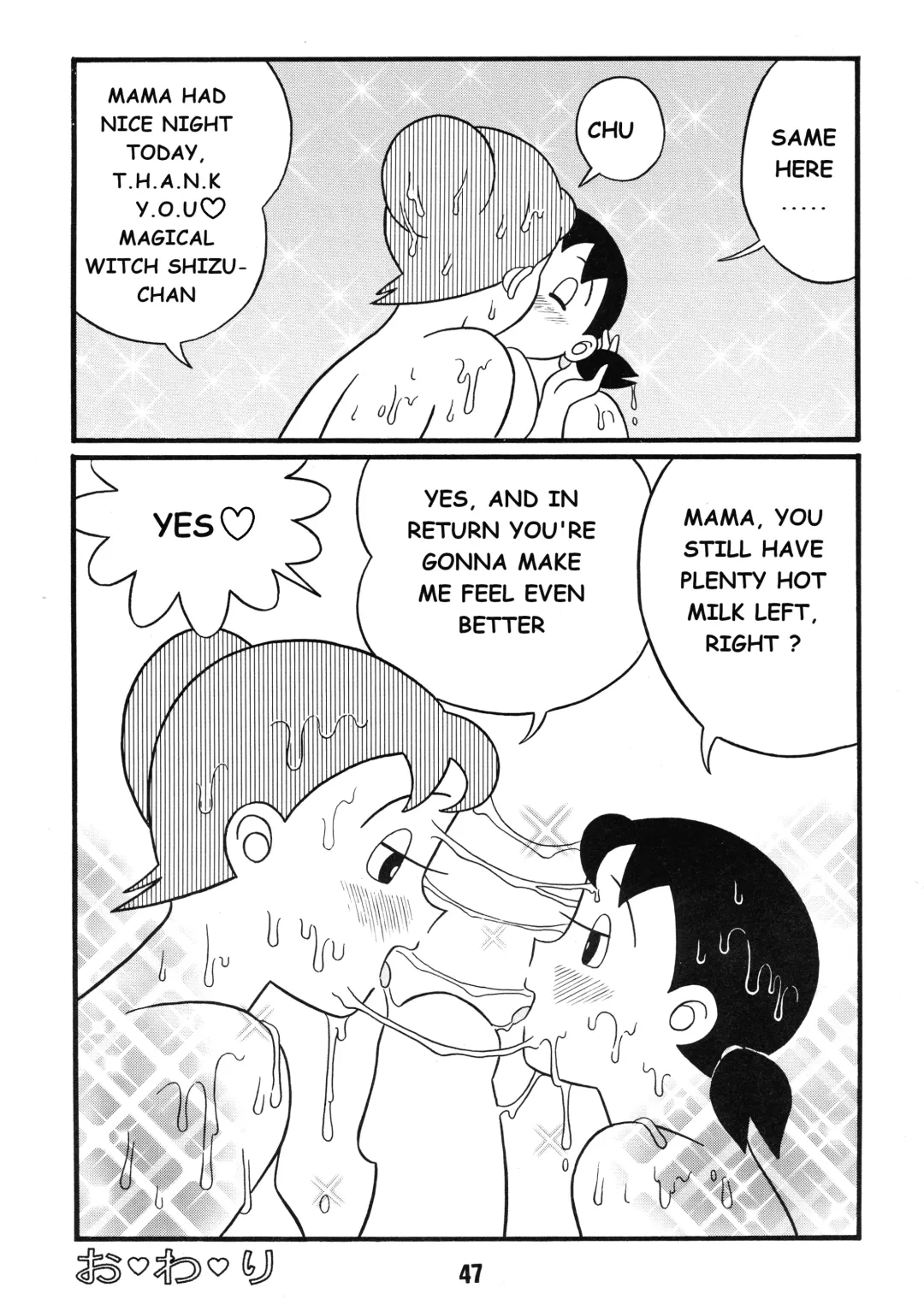 [Inseki 3gou - Mimori Ryo] Chonchorin Fhentai - Page 47