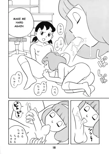 [Inseki 3gou - Mimori Ryo] Chonchorin Fhentai - Page 18