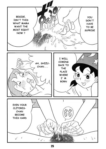 [Inseki 3gou - Mimori Ryo] Chonchorin Fhentai - Page 29
