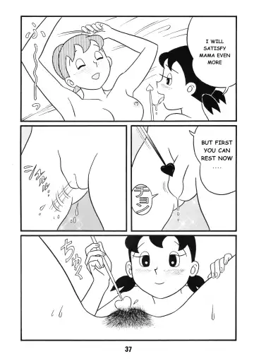 [Inseki 3gou - Mimori Ryo] Chonchorin Fhentai - Page 37