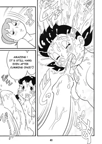 [Inseki 3gou - Mimori Ryo] Chonchorin Fhentai - Page 41