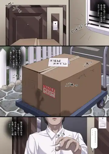 [Rhasta] Nikuyoku ni Oboreta Hentai Do-M Nikubenki Fhentai - Page 27