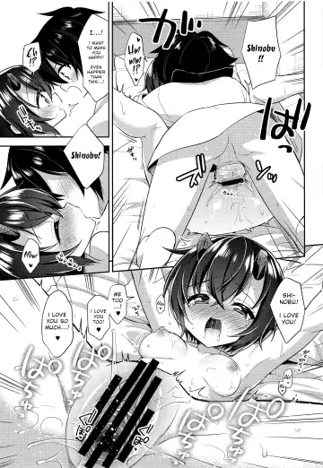 [Aichi Shiho] Shinobu to Connect Fhentai - Page 18