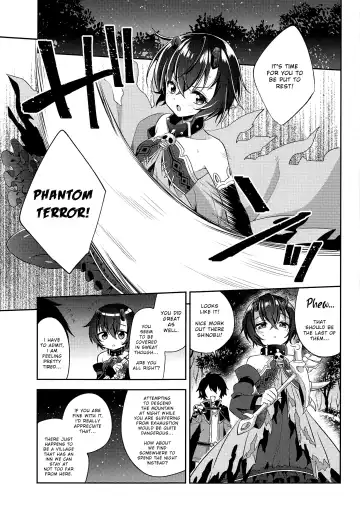 [Aichi Shiho] Shinobu to Connect Fhentai - Page 2