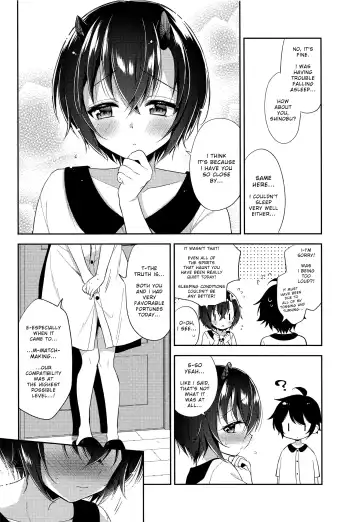 [Aichi Shiho] Shinobu to Connect Fhentai - Page 5