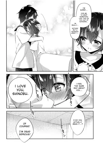 [Aichi Shiho] Shinobu to Connect Fhentai - Page 7