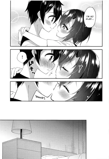 [Aichi Shiho] Shinobu to Connect Fhentai - Page 8