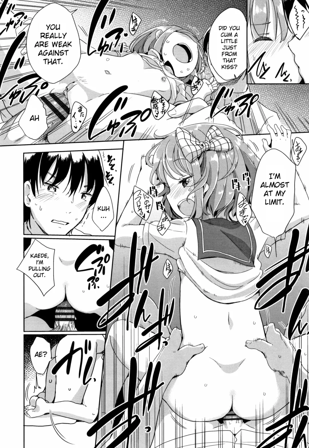 [Fuyuno Mikan] Hatsujou Girls Fhentai - Page 103