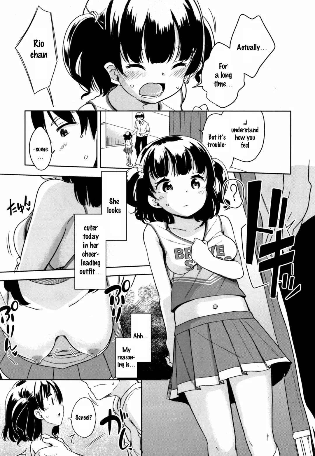 [Fuyuno Mikan] Hatsujou Girls Fhentai - Page 12