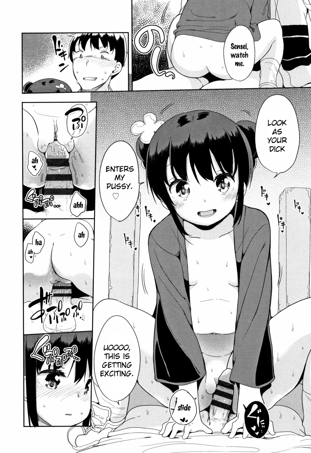 [Fuyuno Mikan] Hatsujou Girls Fhentai - Page 121