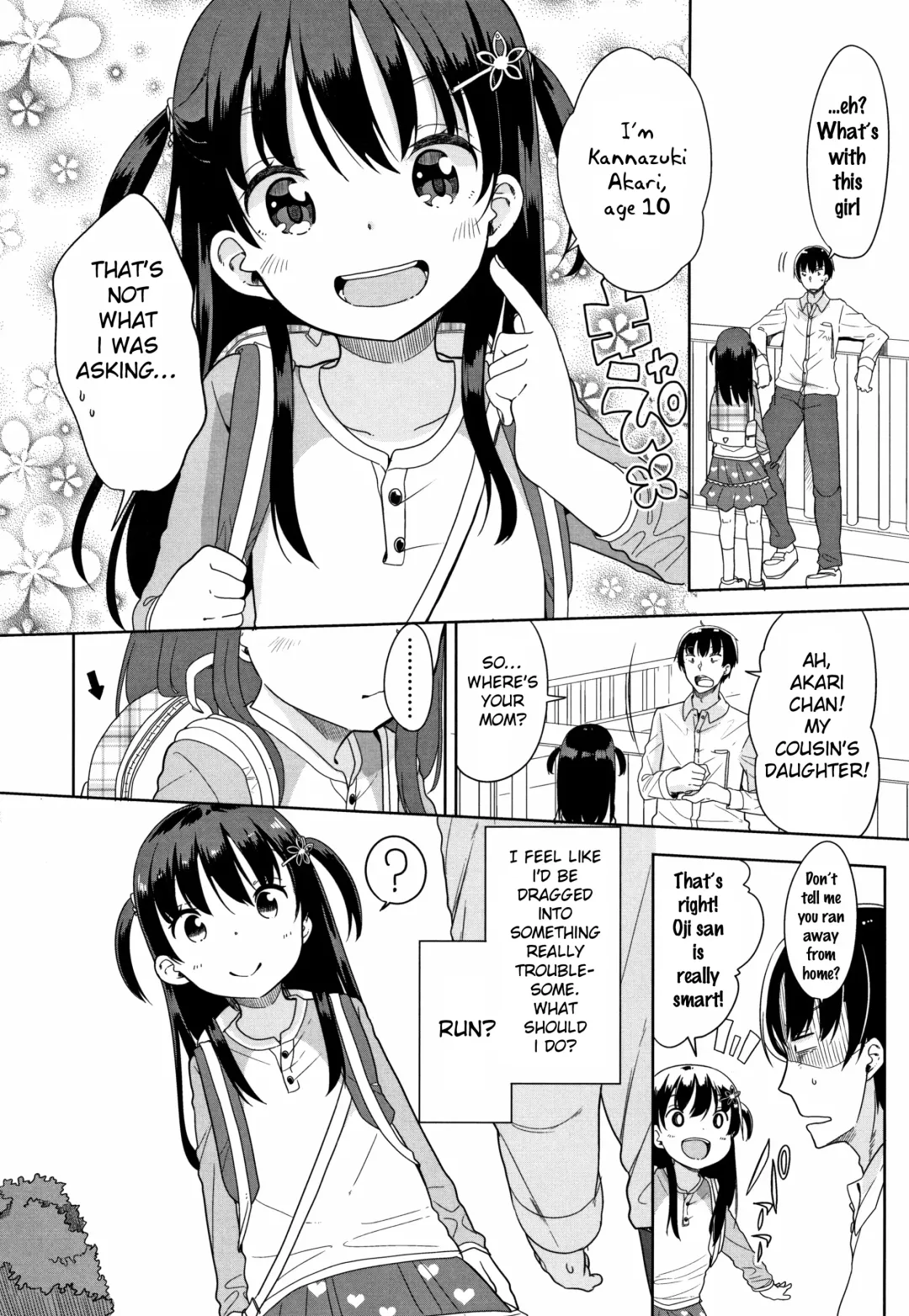 [Fuyuno Mikan] Hatsujou Girls Fhentai - Page 133