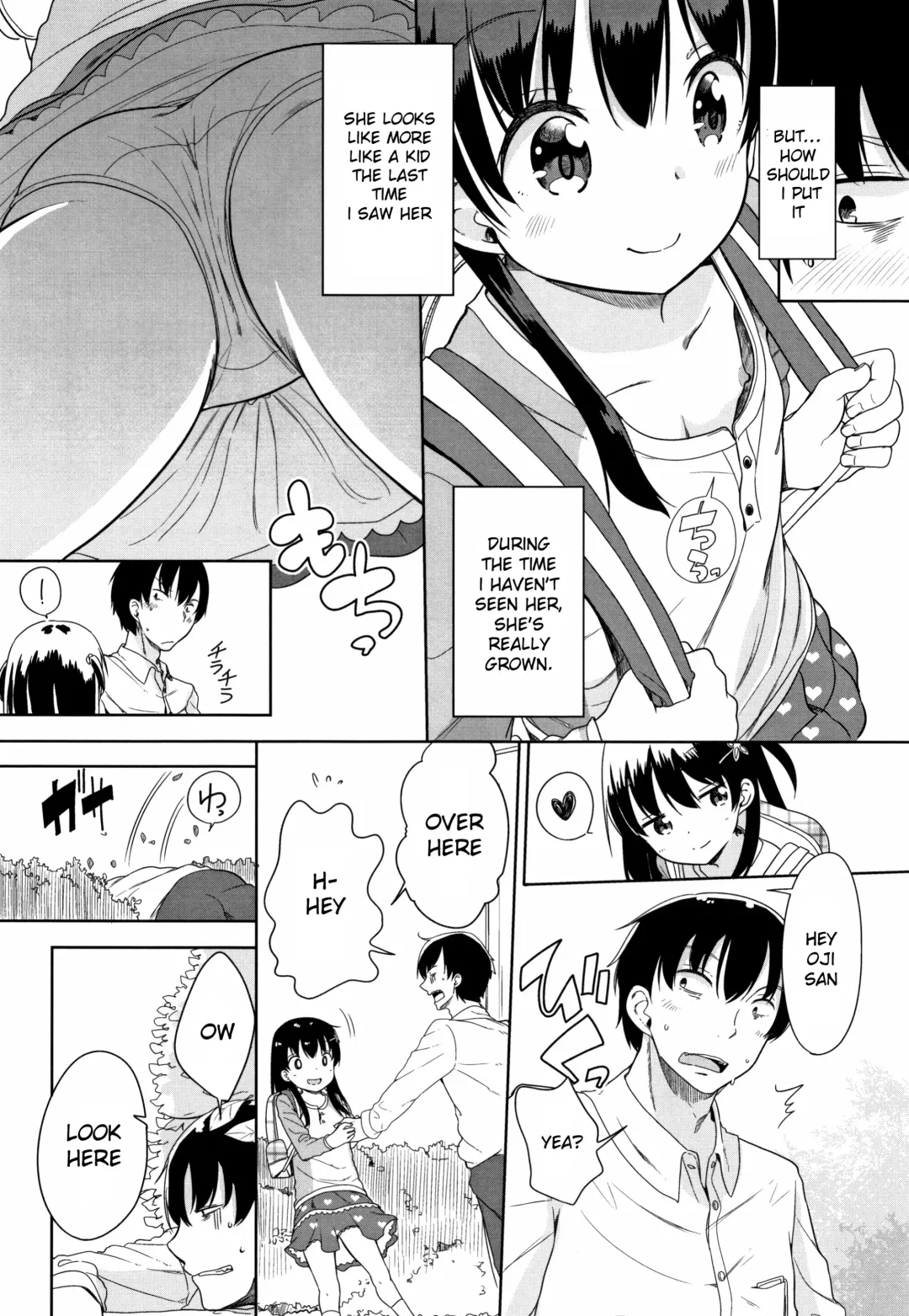 [Fuyuno Mikan] Hatsujou Girls Fhentai - Page 135