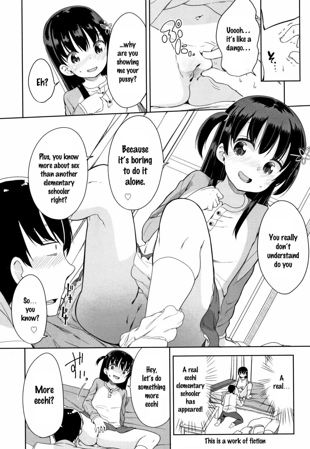 [Fuyuno Mikan] Hatsujou Girls Fhentai - Page 139