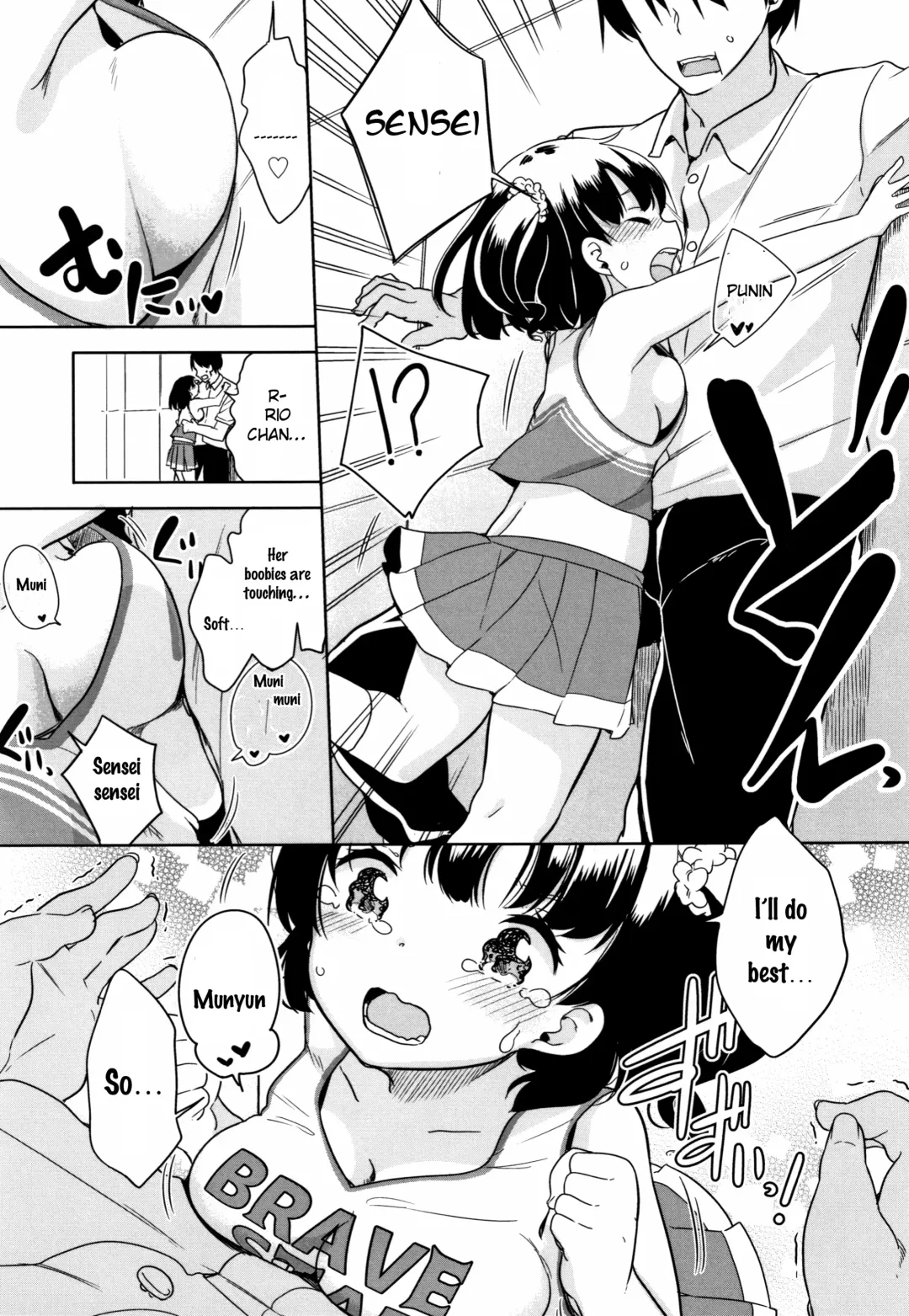 [Fuyuno Mikan] Hatsujou Girls Fhentai - Page 14