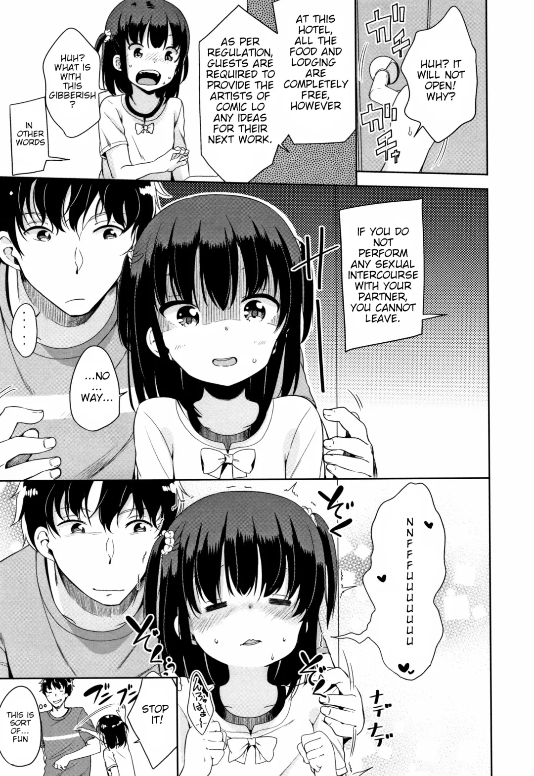 [Fuyuno Mikan] Hatsujou Girls Fhentai - Page 162