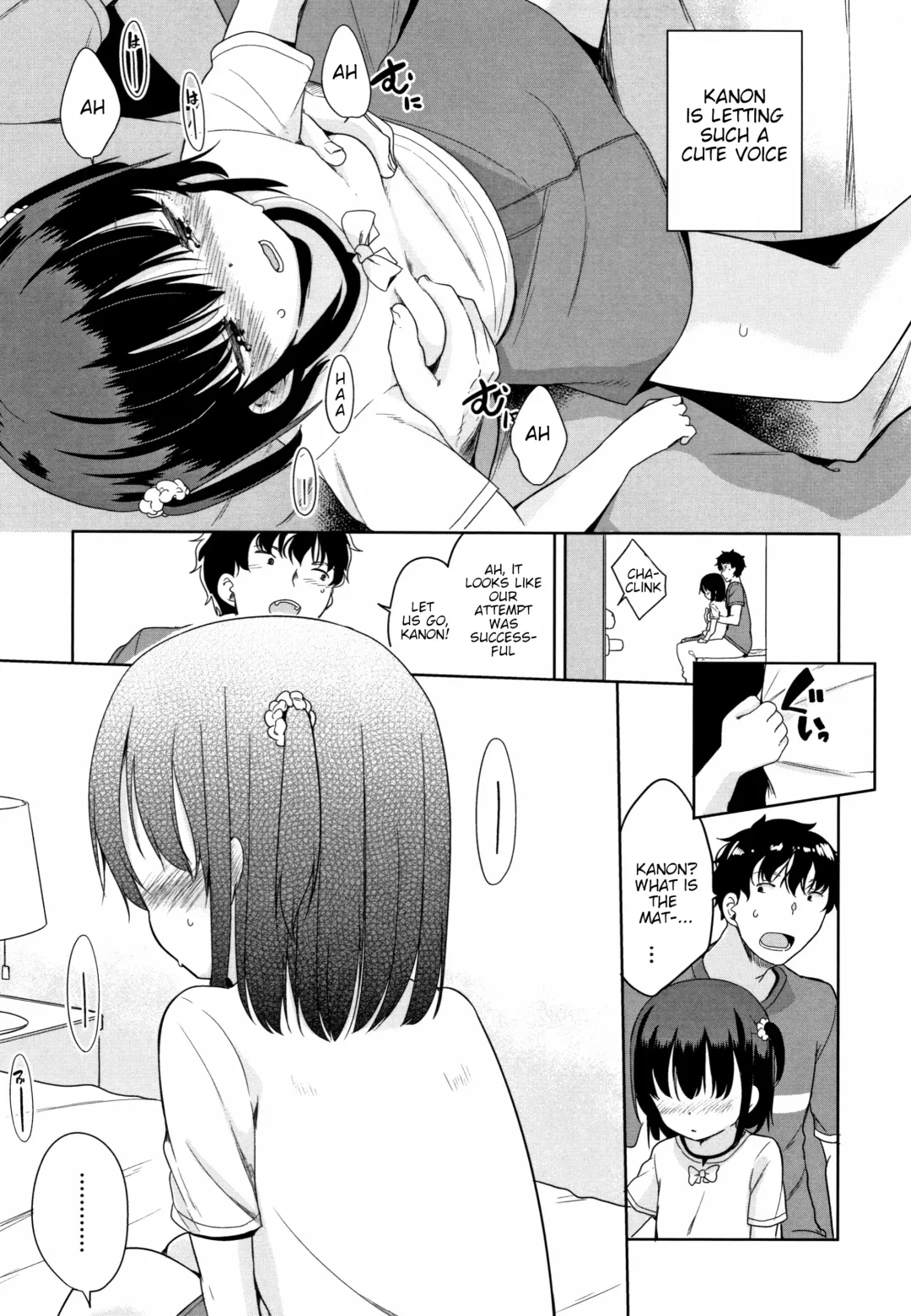 [Fuyuno Mikan] Hatsujou Girls Fhentai - Page 166