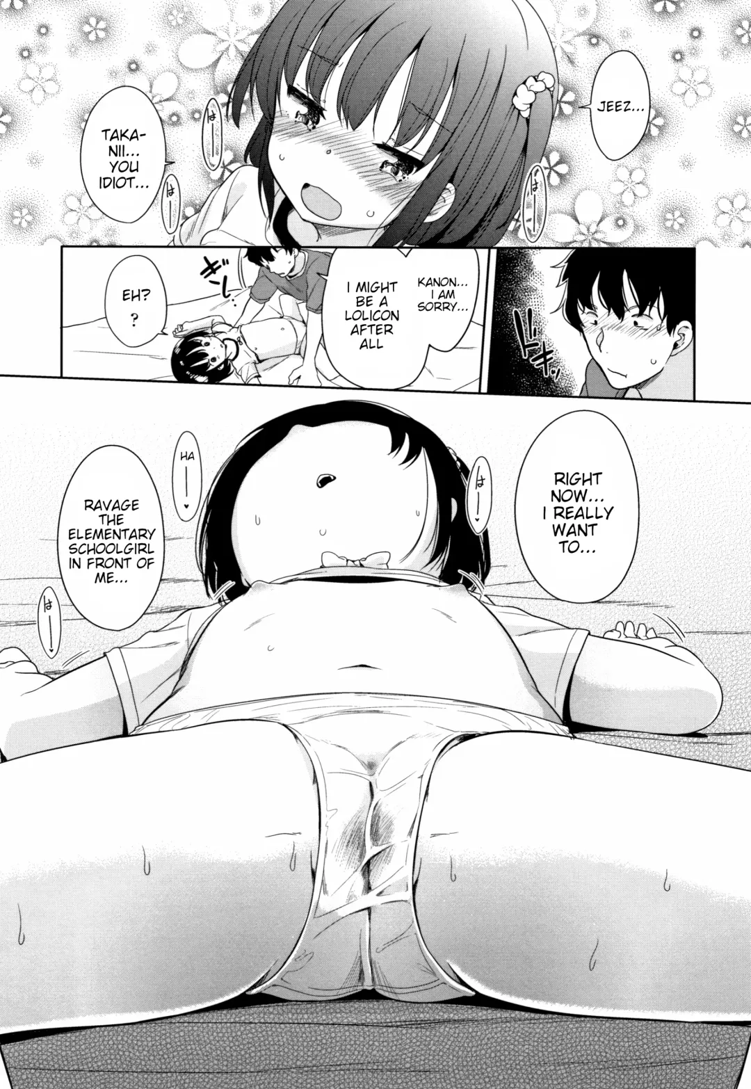 [Fuyuno Mikan] Hatsujou Girls Fhentai - Page 168